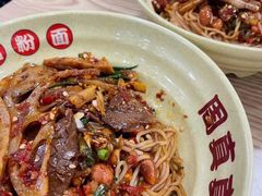 -周真真南昌拌粉·瓦罐汤(敦化路店)