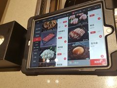-海底捞火锅(奥山世纪城店)