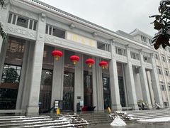 -武汉大学图书馆·文理学部总馆