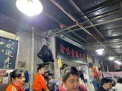 -渝味黄姐火锅(黄泥村店)