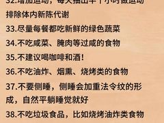 -茂业百货(东门店)