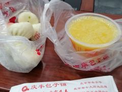 -庆丰包子铺(望京广顺店)