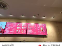 -星巴克(北京永定门店)