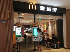 门面-麦当劳(世纪汇广场店)