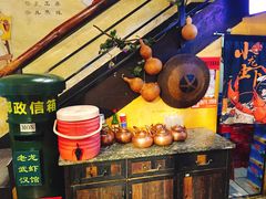 -可可大虾武汉土菜大排档(万松园1店)