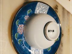 -桂满陇天书(南京德基旗舰店)