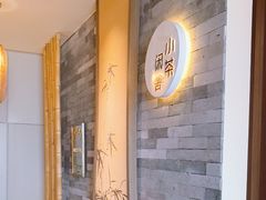 -小茶闲舍·观景商务茶馆(广州塔店)