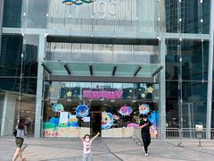 -TOYSRUS玩具反斗城(广州IGC天汇广场店)