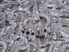 -飞霞风景名胜区