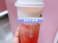 -雾鲜(KKMALL店)