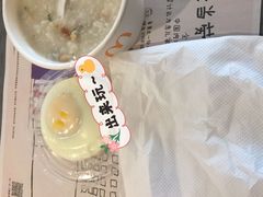 -麦当劳(衡阳中心汽车站店)