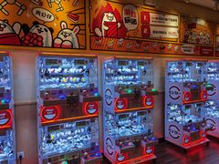 -寿司郎(皇庭广场店)