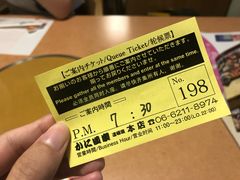-蟹道乐(道顿堀本店)