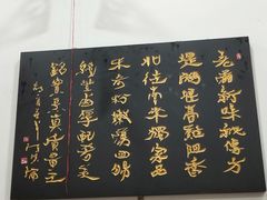 -老堤北米线(堤北总店)
