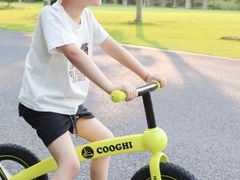 -趣动熊运动发展中心(乐坊校区)