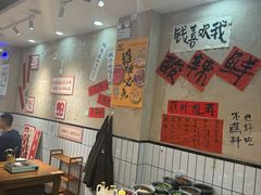 -黔有有贵州酸汤夺夺粉火锅(五味十字店)