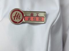 -海底捞火锅(振华广场生日主题店)