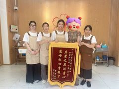 -古力古利托育早教中心(澳门路校区)