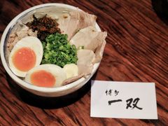 -博多一双(博多駅東本店)