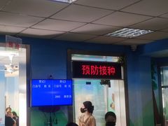 -淞南镇社区卫生服务中心