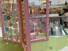 -新田360广场(上海华侨城店)