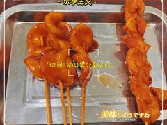 -潮妈小食