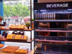 -巴黎贝甜(五月花广场店)