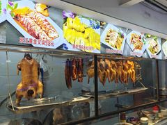 -东江海鲜大排档·潮汕菜·砂锅粥