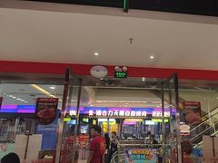 -喜虾客·大虾火锅(郑州无限城店)