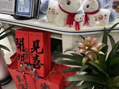 -中国民生银行(虹桥支行)