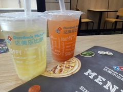 甘蔗马蹄饮-达美乐比萨(凤凰东街店)