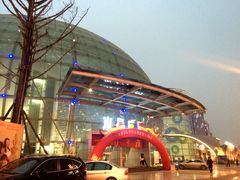 门面-峨眉水晶广场