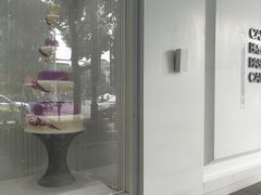 门面-好利来(道前街店)