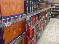 -物美超市(三里河店)