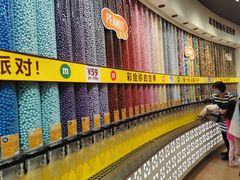 -m豆巧克力世界(上海世茂广场店)