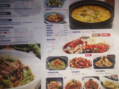菜单-兰湘子·湘菜小炒(民乐园店)
