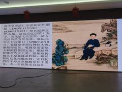 -石景山区图书馆(八角南路)