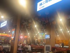 -林二哥宜烤官·宜宾小烧烤