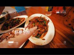 -九九牛肉馆(南山路店)