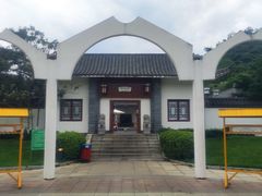 -庐山西海国际温泉度假村