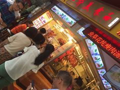 -西华美食•老广烧腊(百灵路店)