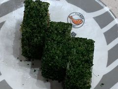 -新一番三文鱼寿司(大东海店)