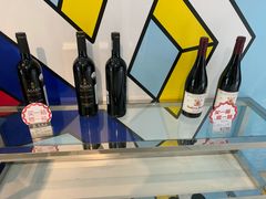 -国药中服免税(北京坊店)