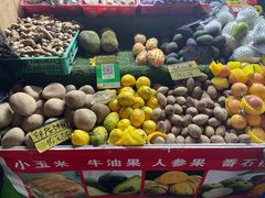 -曼阁市场水果批发市场