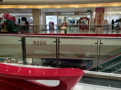 -莲花国际广场