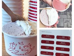 今日菜单-Dip in Gelato(富民路店)