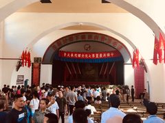 -延安杨家岭革命旧址