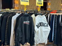 -上海静安香格里拉大酒店