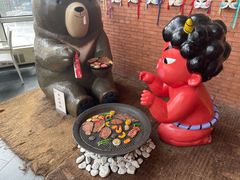 -神户赤童日式烤肉伙伴(东直门店)