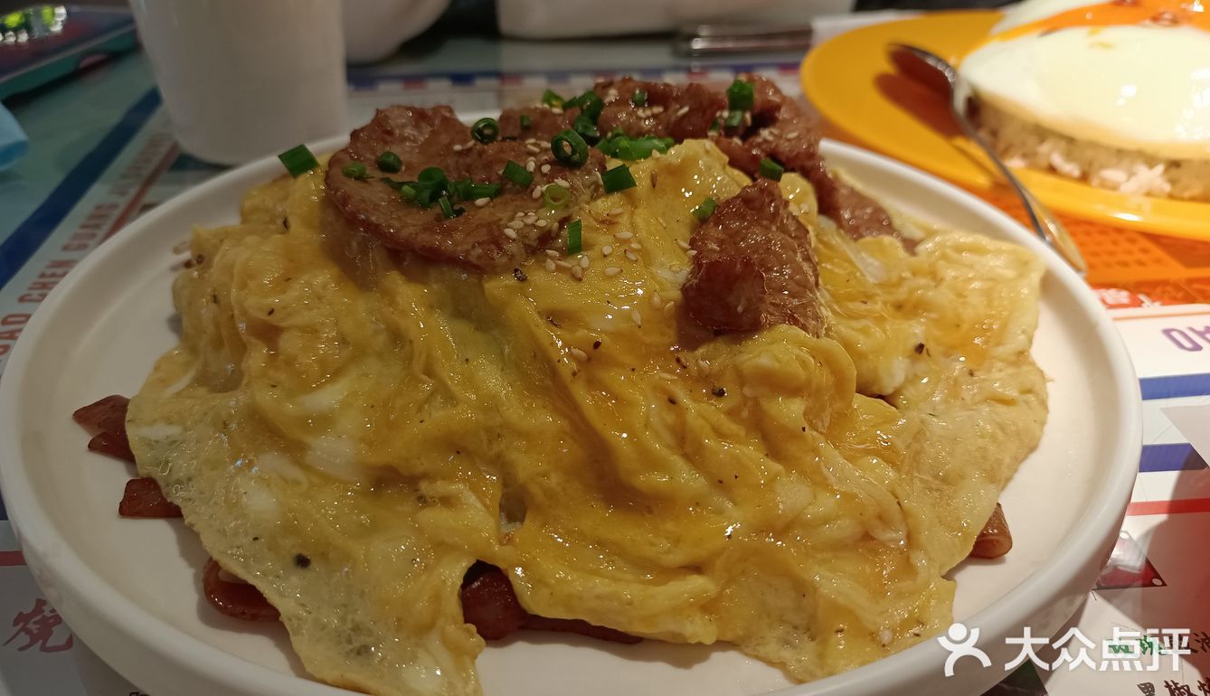 好吃好吃好吃好吃